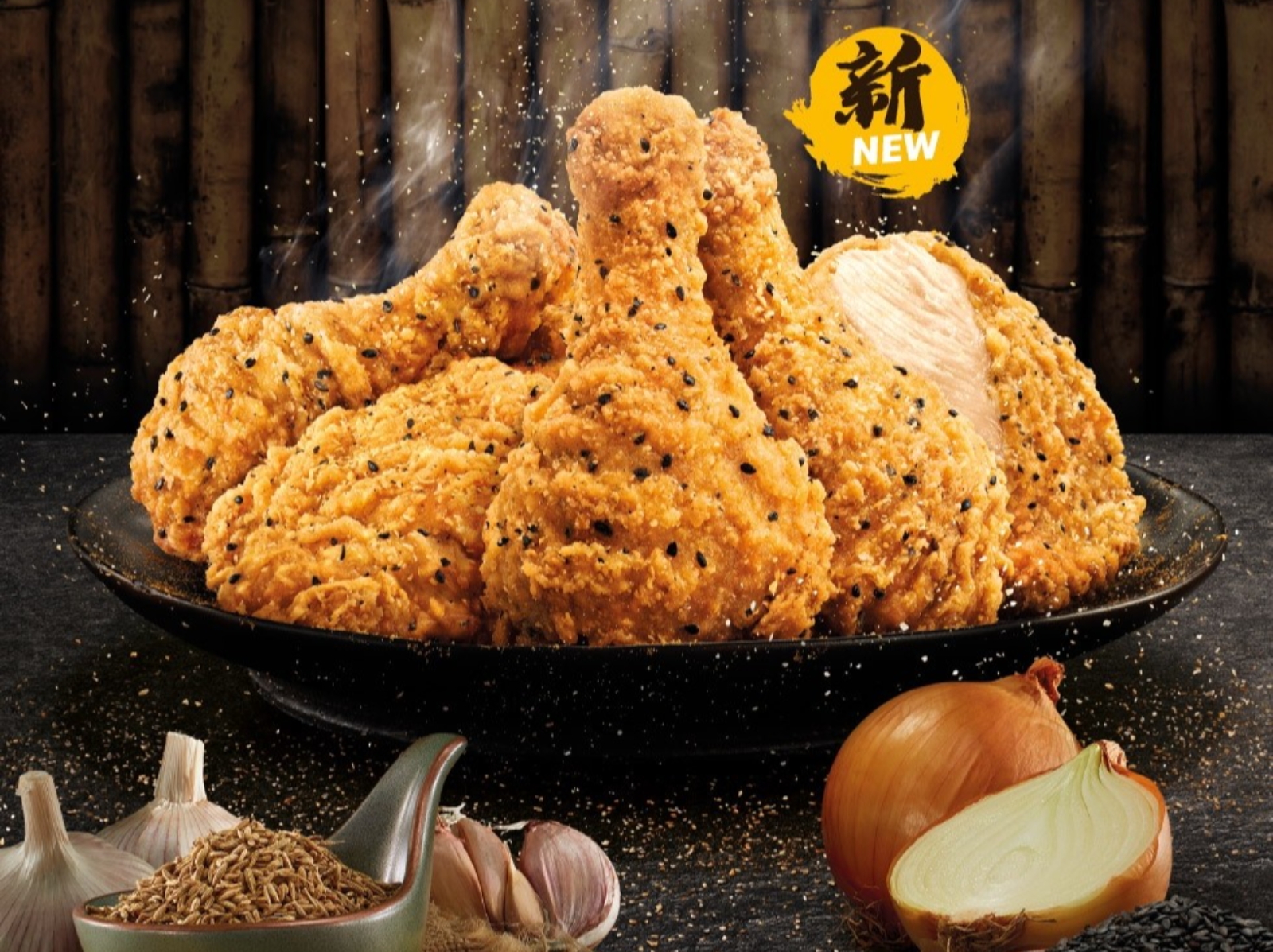 香港麥當勞推出全新「孜然炸雞」，還有「港式燒味薯條」超夠味！