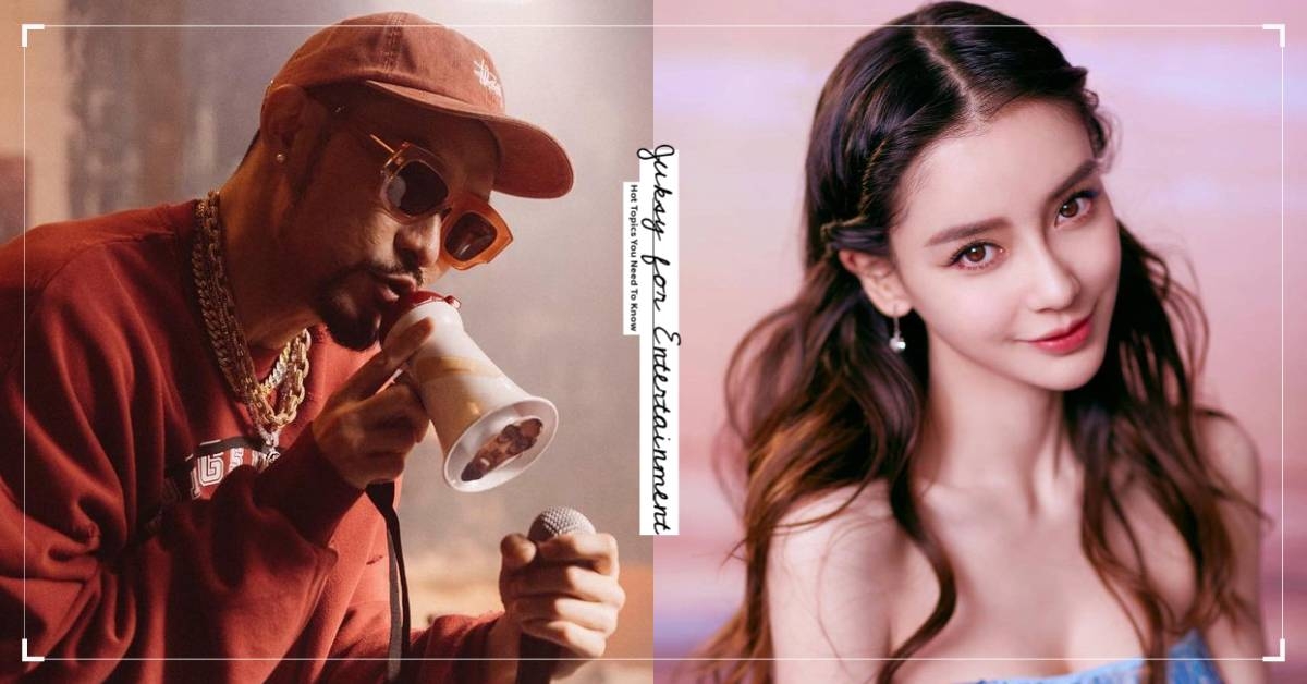 MC HotDog 新歌用諧音方式提到鄧紫棋，並在歌詞中加入中國女星 Angelababy 引起爭議！