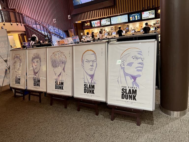 灌籃高手電影《THE FIRST SLAM DUNK》上映日期確定，櫻木花道、三井壽等 5 大角色海報搶先公開！