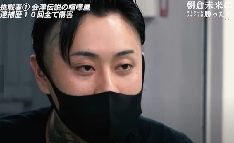 久保田覺在挑戰日本格鬥選手朝倉未來的節目上，兇狠的表情加上被稱為「會津傳說的幹架男」，讓不少人印象深刻