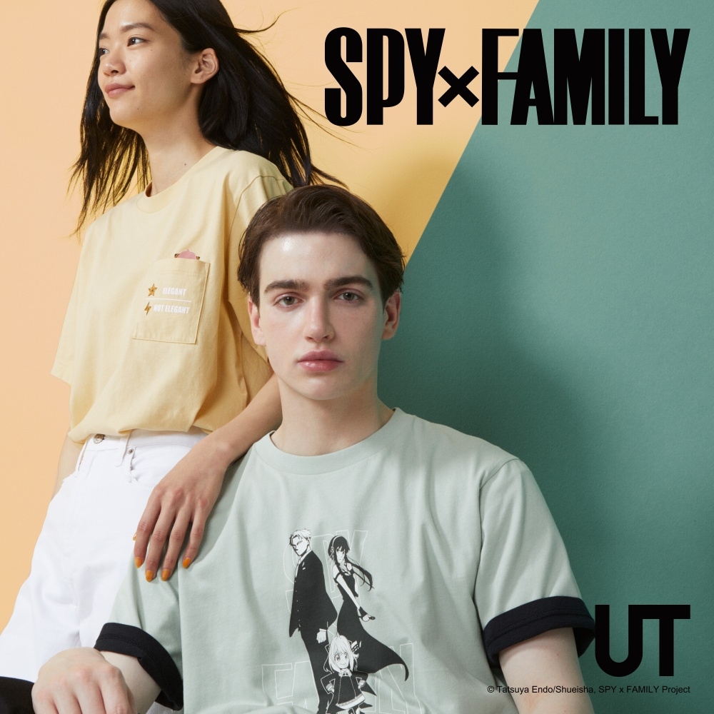 UNIQLO x SPY FAMILY