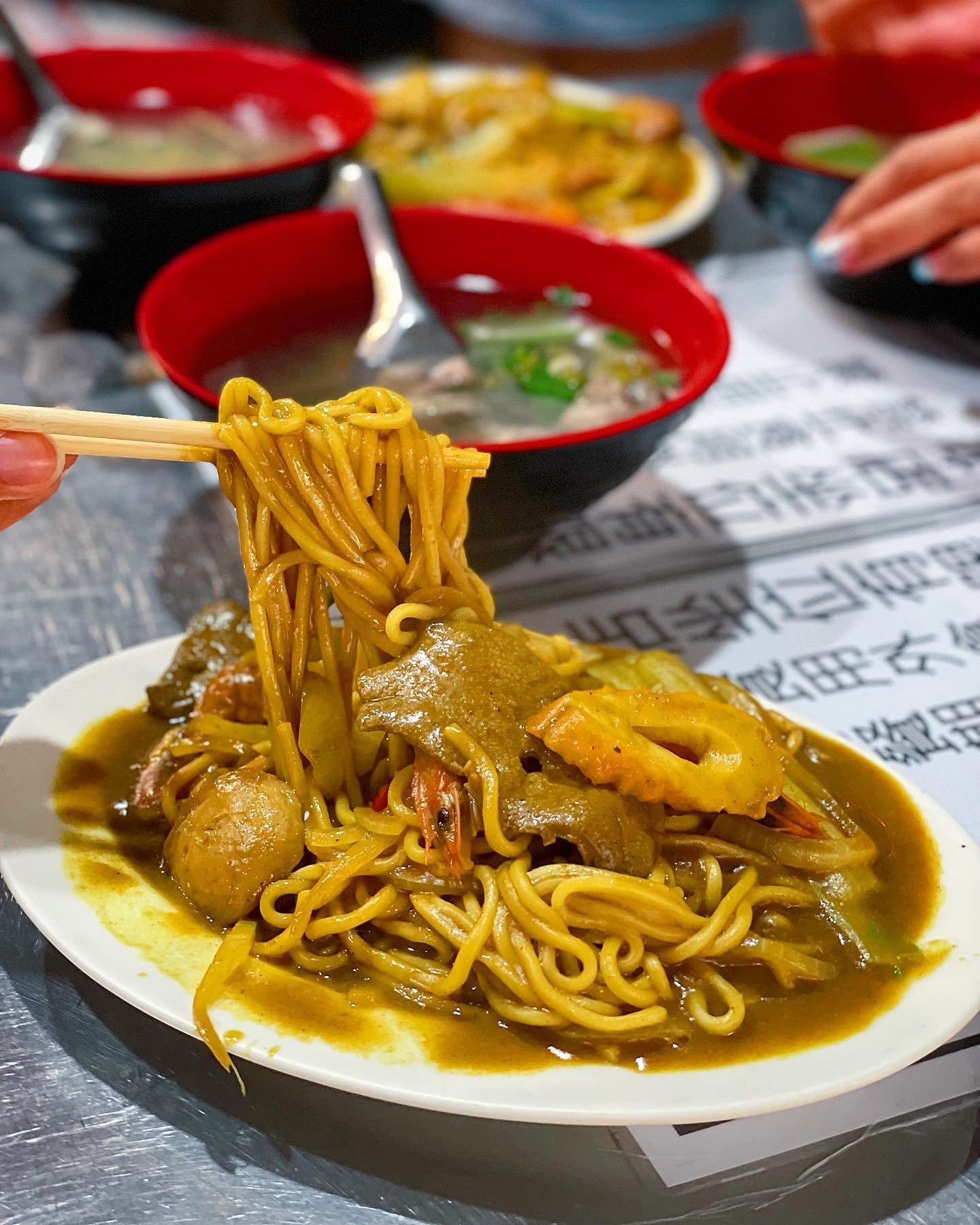 基隆廟口夜市美食