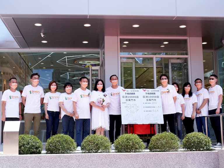統一企業集團7-ELEVEN亞洲10000店 璀璨登場