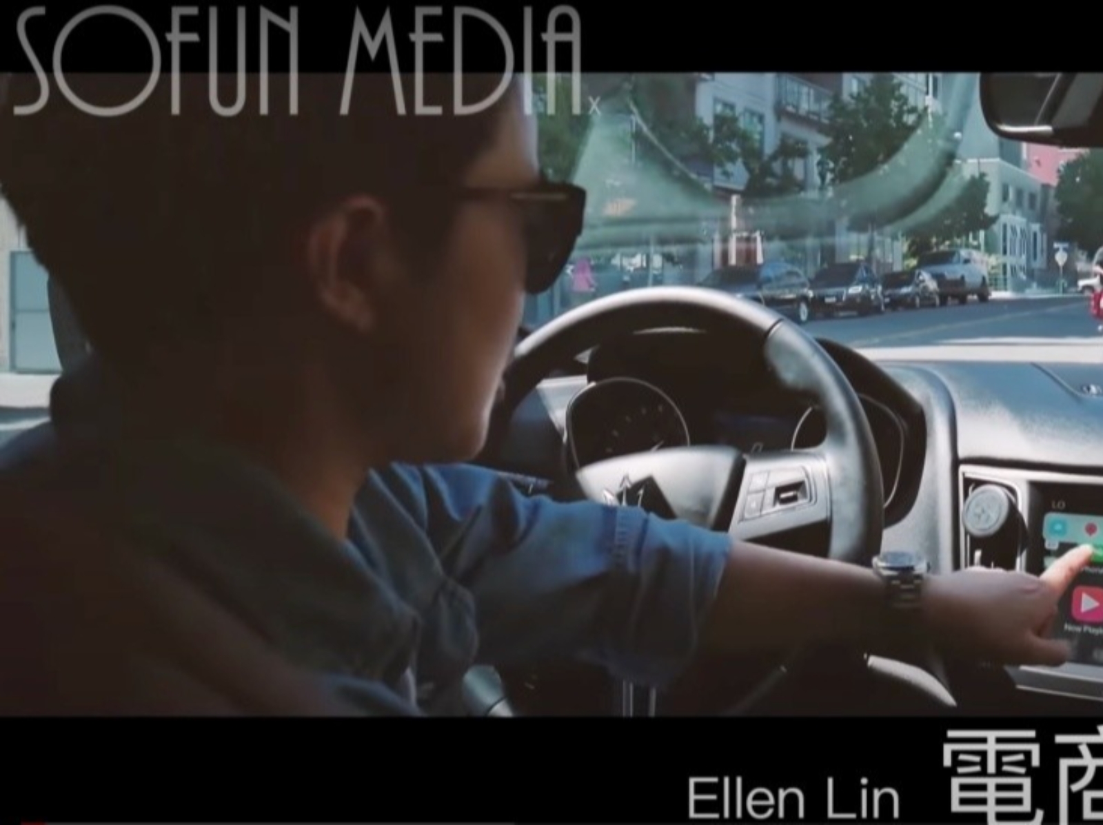 「亞馬遜姐」Ellen Lin 不僅會經營電商賣商品，還會自創歌曲甚至還拍過 MV！