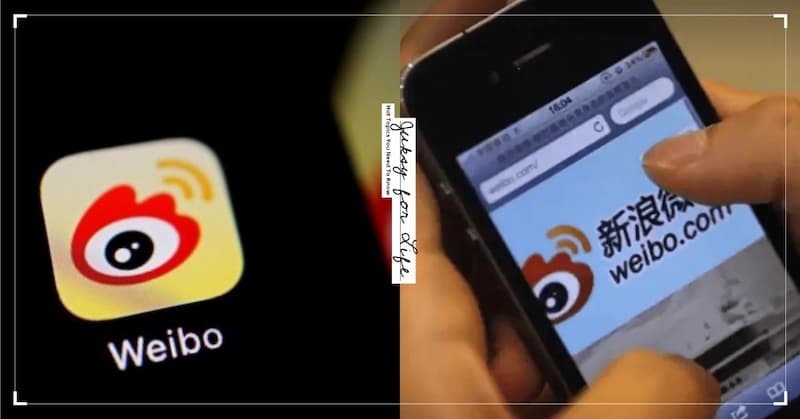 微博宣布將加強整治「諧音字、變體字」，引起中國網友們集體崩潰！