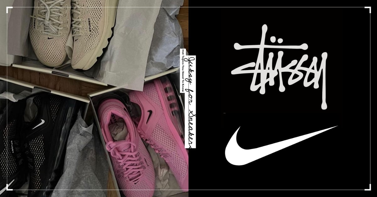 Stussy x Nike