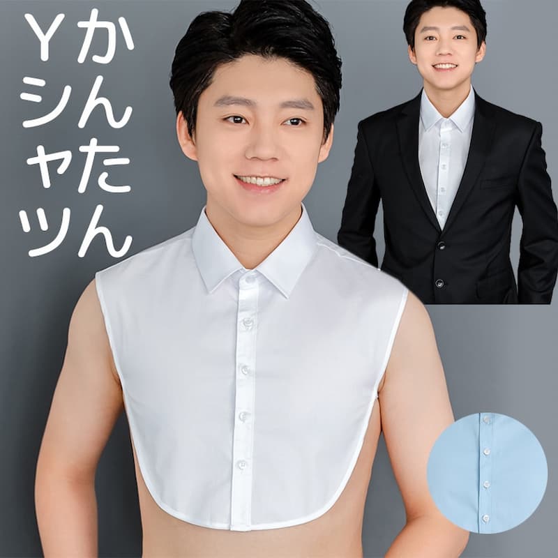 日本發明「Y 字襯衫」，雖然恥度高但真的很解熱！