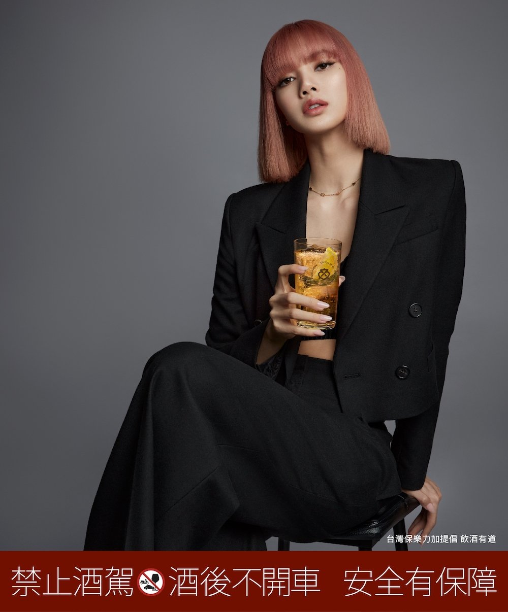 LISA