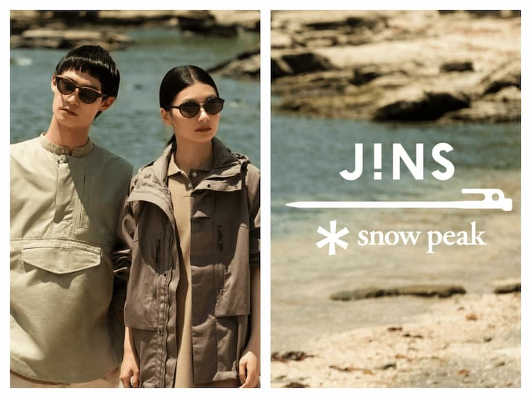 「JINSxSnow Peak」讓你盡情享受戶外美景聯名系列強勢登場