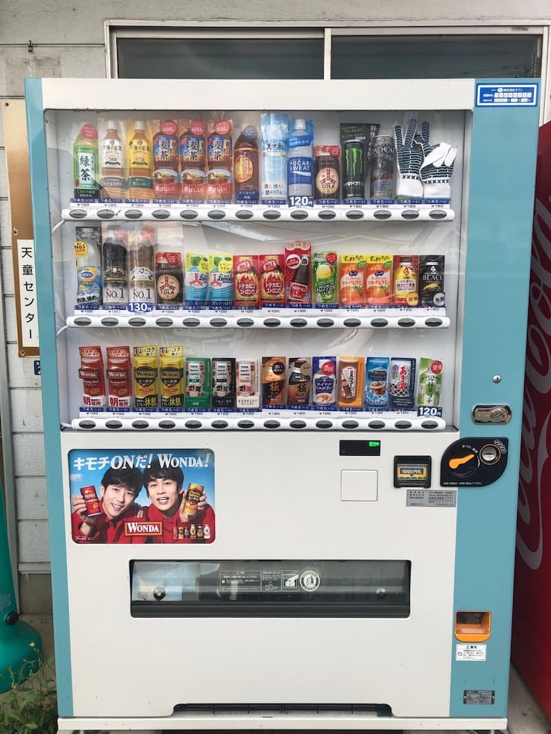 日本販賣機竟提供「保冷手套」引起討論