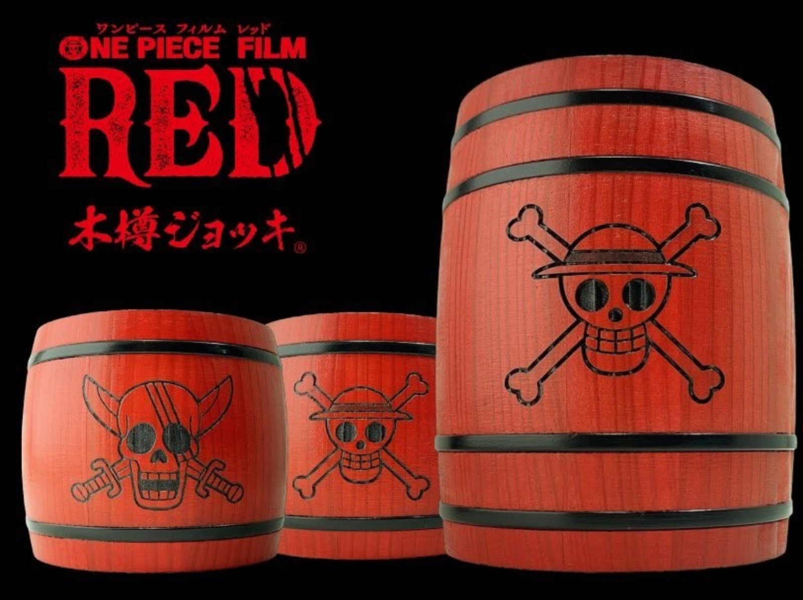 紀念《航海王》劇場版上映！日本推出「ONE PIECE FILM RED 木桶啤酒杯」，海賊迷一起舉杯慶祝吧！