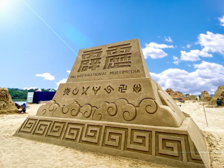 2022 北海岸必玩夏日活動 Top 6，福隆沙雕藝術季、河海音樂祭、島嶼生活節⋯準備嗨翻吧！