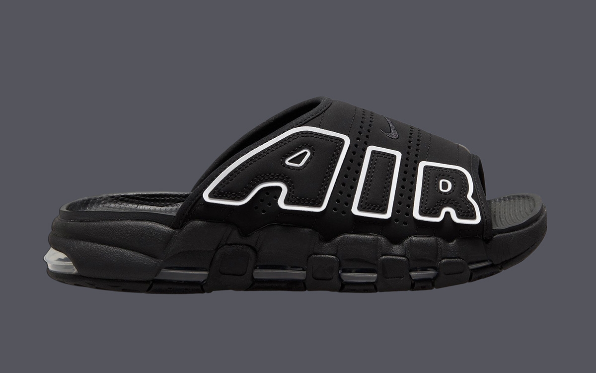 Nike Air More Uptempo