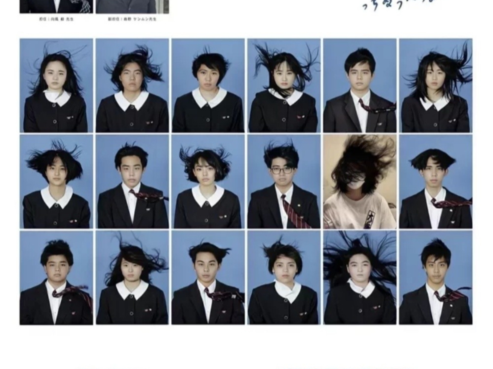 日本高中招生廣告拍攝「學生逆風照」引話題，每一位都亮點十足！
