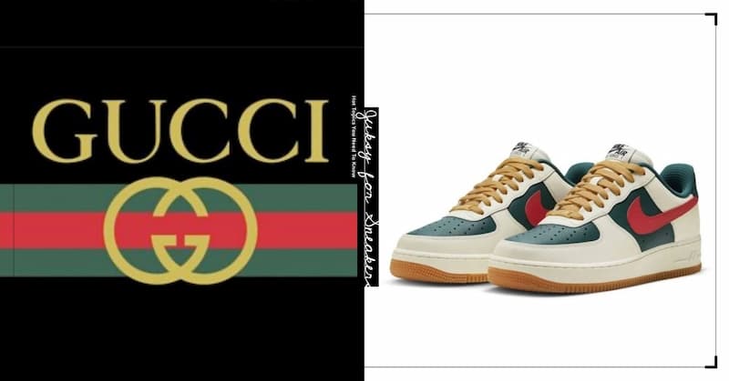Nike 推出全新「Gucci 配色」 Air Force 1，這雙「類精品聯名鞋」實在太香！