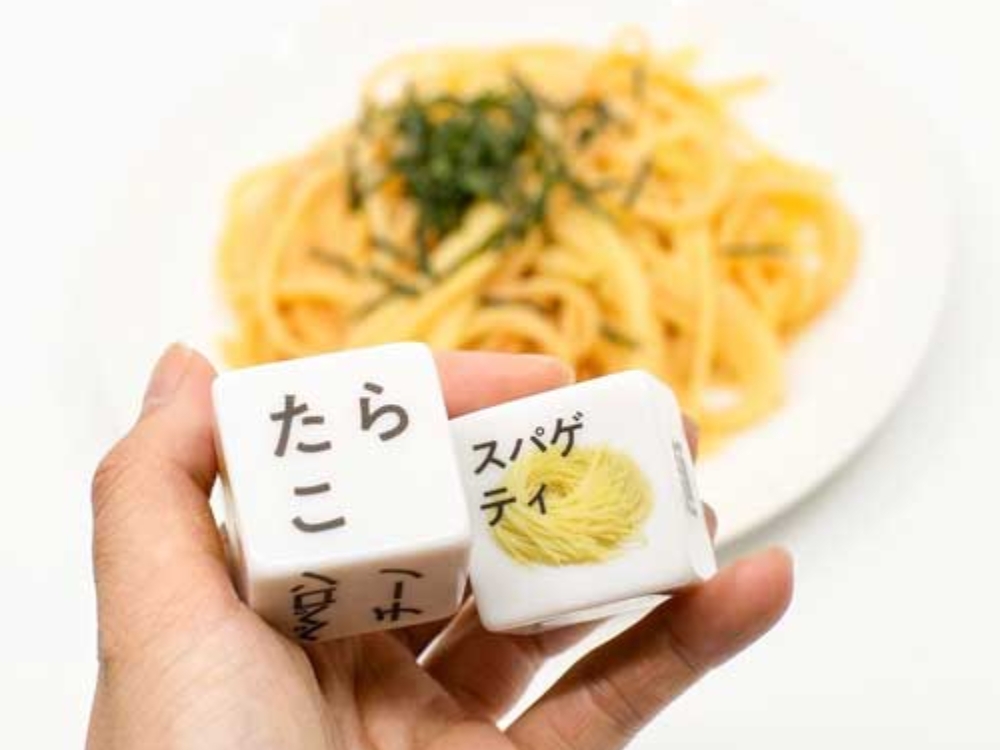 午餐吃什麼？日本獵奇小物「六麵骰子」解決你每日最大難題，三餐不用再糾結！
