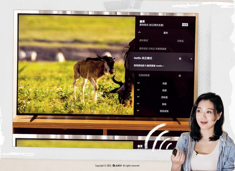 PS5 最佳標配！電玩正妹森野葉子開箱 Sony BRAVIA XR X90K，「這三大看點」讓愛打電動、看電影的你絕不能錯過！ JUKSY 街星