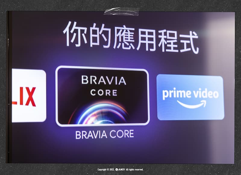 PS5 最佳標配！電玩正妹森野葉子開箱 Sony BRAVIA XR X90K，「這三大看點」讓愛打電動、看電影的你絕不能錯過！ JUKSY 街星