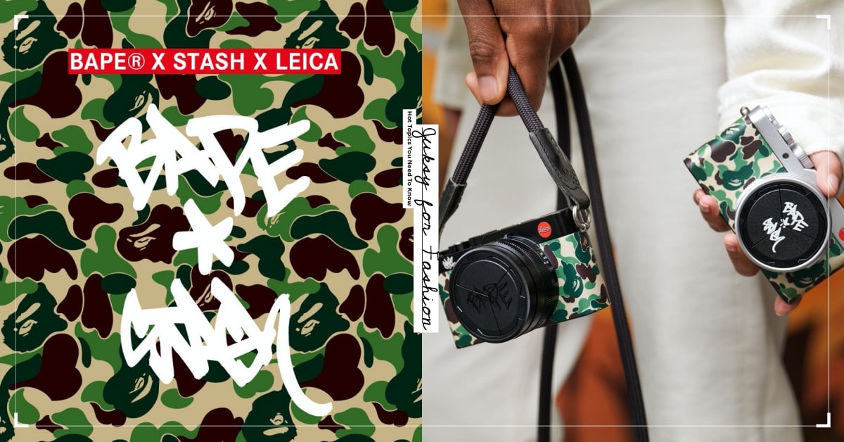 A Bathing Ape LEICA