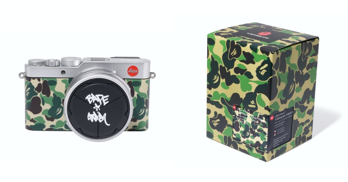 A Bathing Ape LEICA