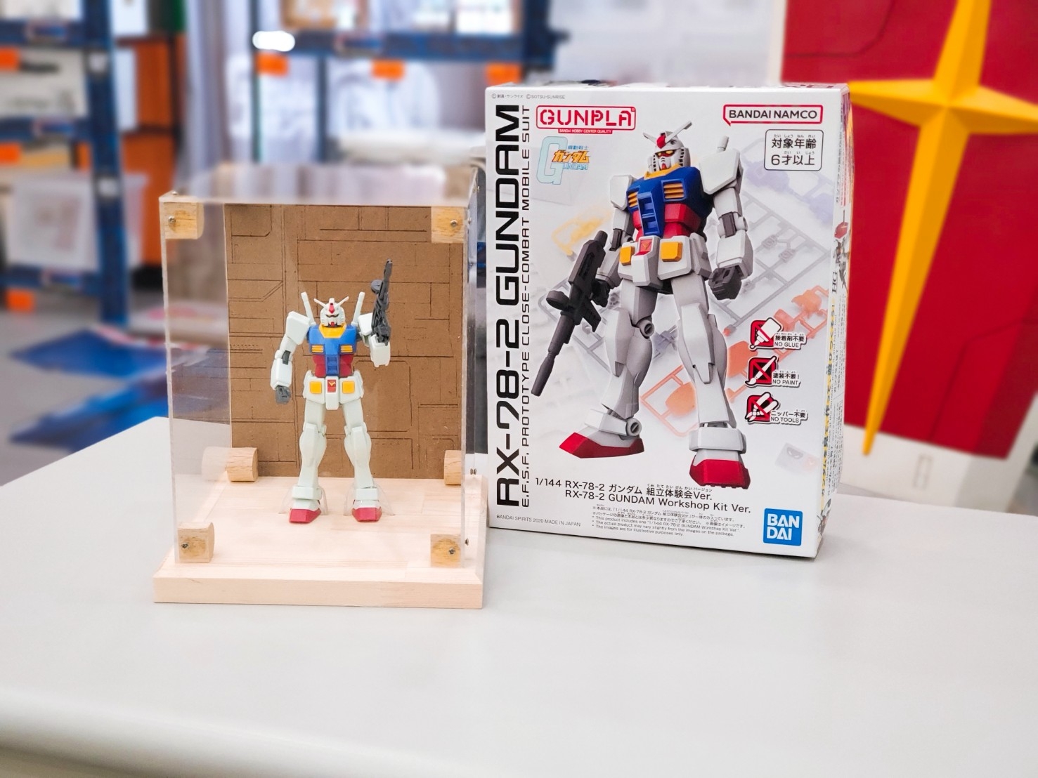 1/144 RX-78-2 鋼彈模型