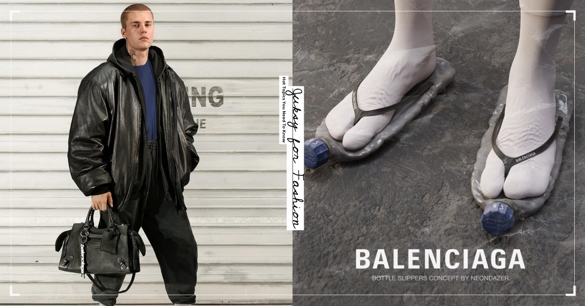 BALENCIAGA 巴黎世家