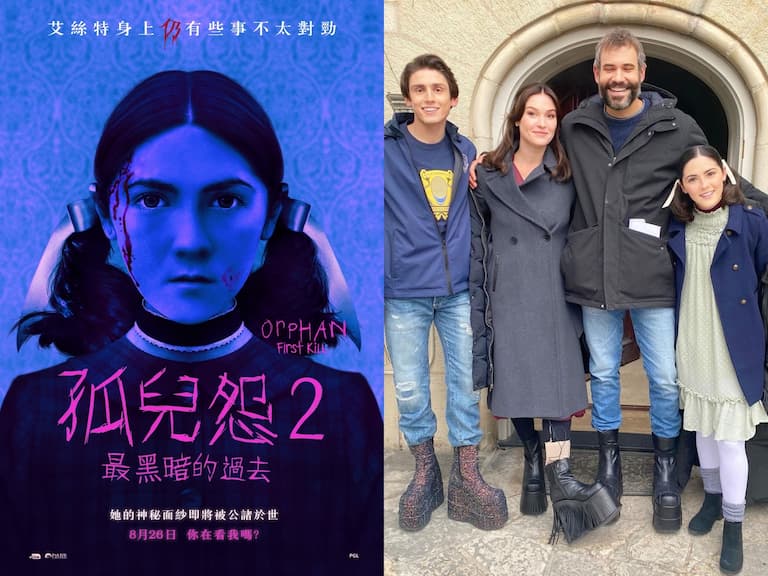 《孤兒怨2:最黑暗的過去》曝光幕後花絮,Isabelle Fuhrman「25 歲演 9 歲」毫無違和的秘密竟是...