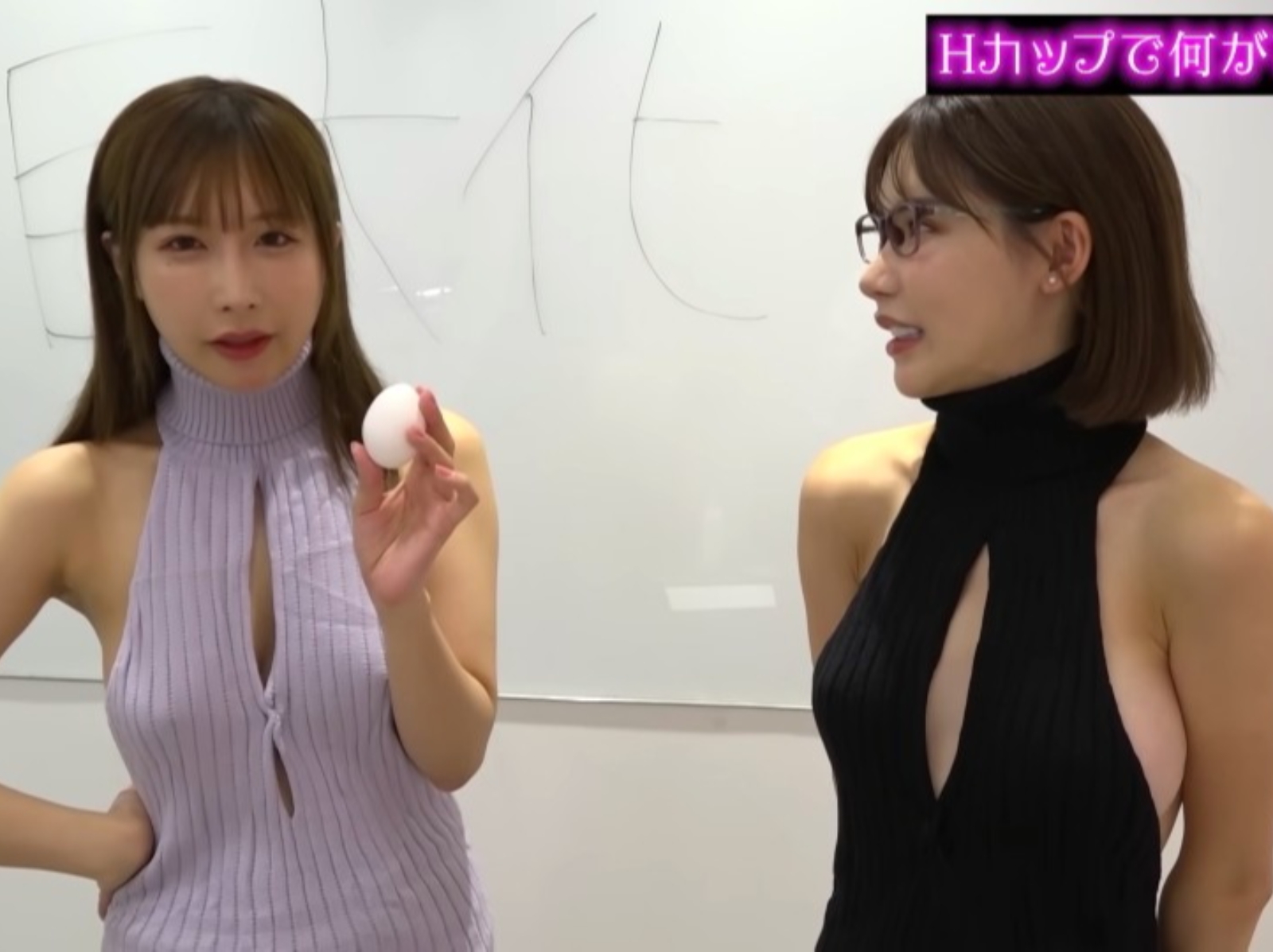 深田詠美 YouTube 邀請網紅 うんぱい 實測「H 罩杯能做什麼」，居然還可以打蛋？！