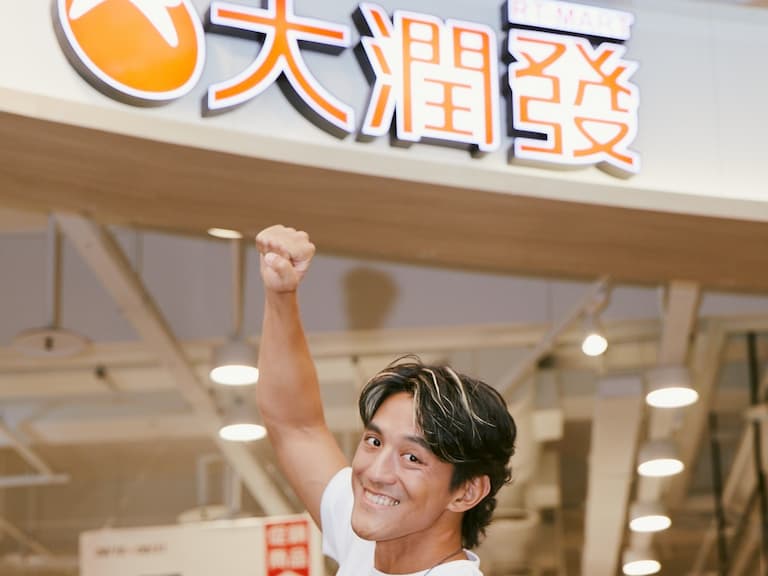 露營烤肉採購到底要分幾路！快跟大海旅人「吳威毅」走一趟 今年中秋就在「這裡」一次傳便便啦！