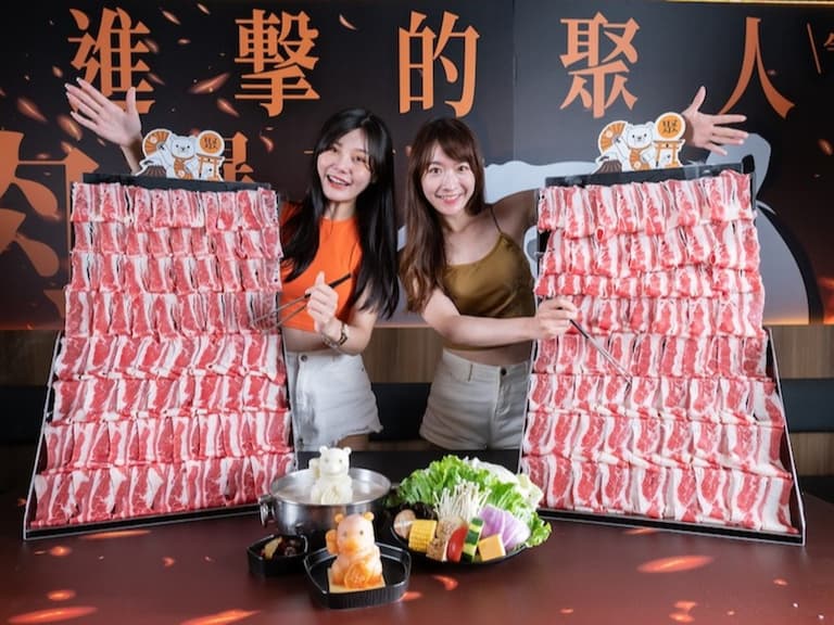 王品聚火鍋推出「進擊的聚人」肉瀑布挑戰賽，「3000cm 雪花牛肉瀑布」免費爽吃！
