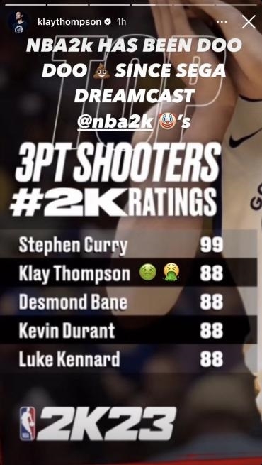 Klay Thompson 《NBA 2K23》