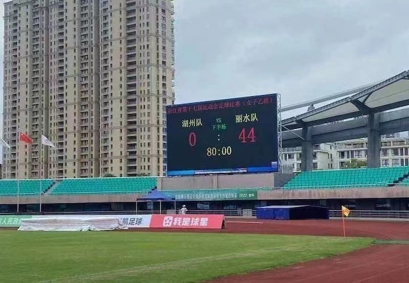 中國女足出現「44 : 0」超虐分差，賽後球員還接受心理輔導