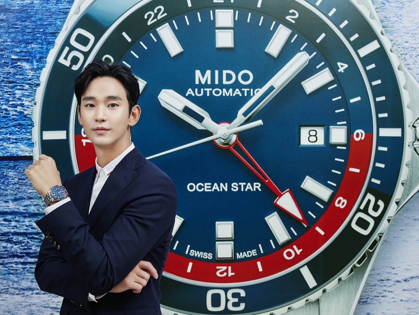 MIDO代言人金秀賢隨心探索品味生活 ，演繹海洋之星雙時區腕錶特別版