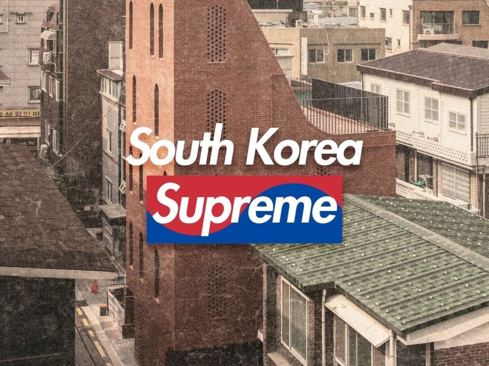 Supreme 傳將在「南韓」開設亞洲新店舖，各位至尊粉準備好朝聖了嗎？