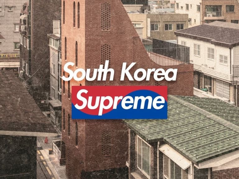 Supreme 傳將在「南韓」開設亞洲新店舖，各位至尊粉準備好朝聖了嗎？