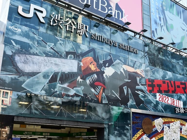 日本新宿打造一系列 MAPPA《鏈鋸人》3D 宣傳廣告！鏈鋸惡魔現身街頭超震撼！
