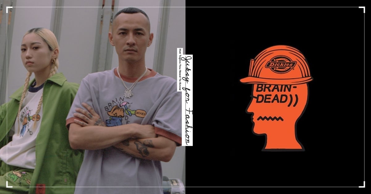 Dickies Brain Dead