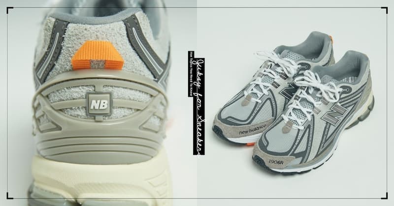 NEW BALANCE x N.HOOLYWOOD x INVINCIBLE 再推三方聯名鞋款 1906R，台灣發售資訊一次整理！