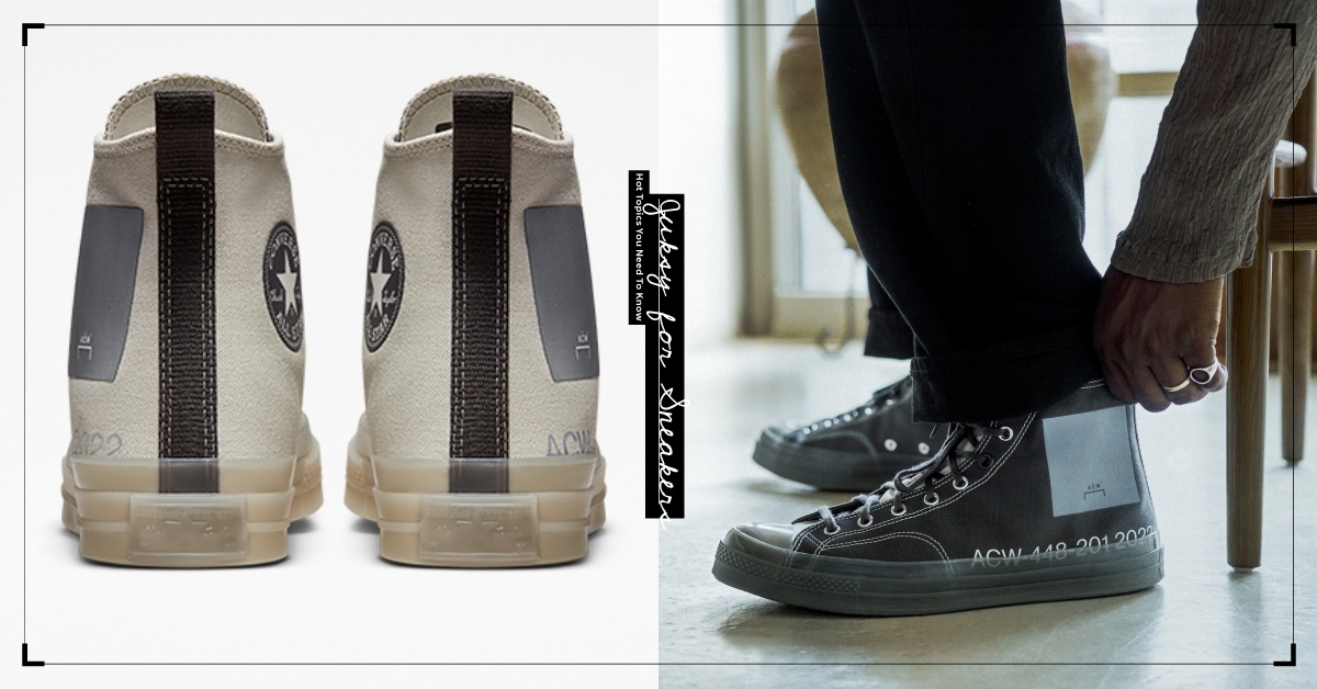 CONVERSE x A-COLD-WALL* 三度聯名釋出,滿滿細節宛如球鞋藝術品!