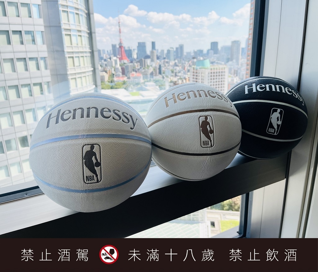 軒尼詩 x NBA