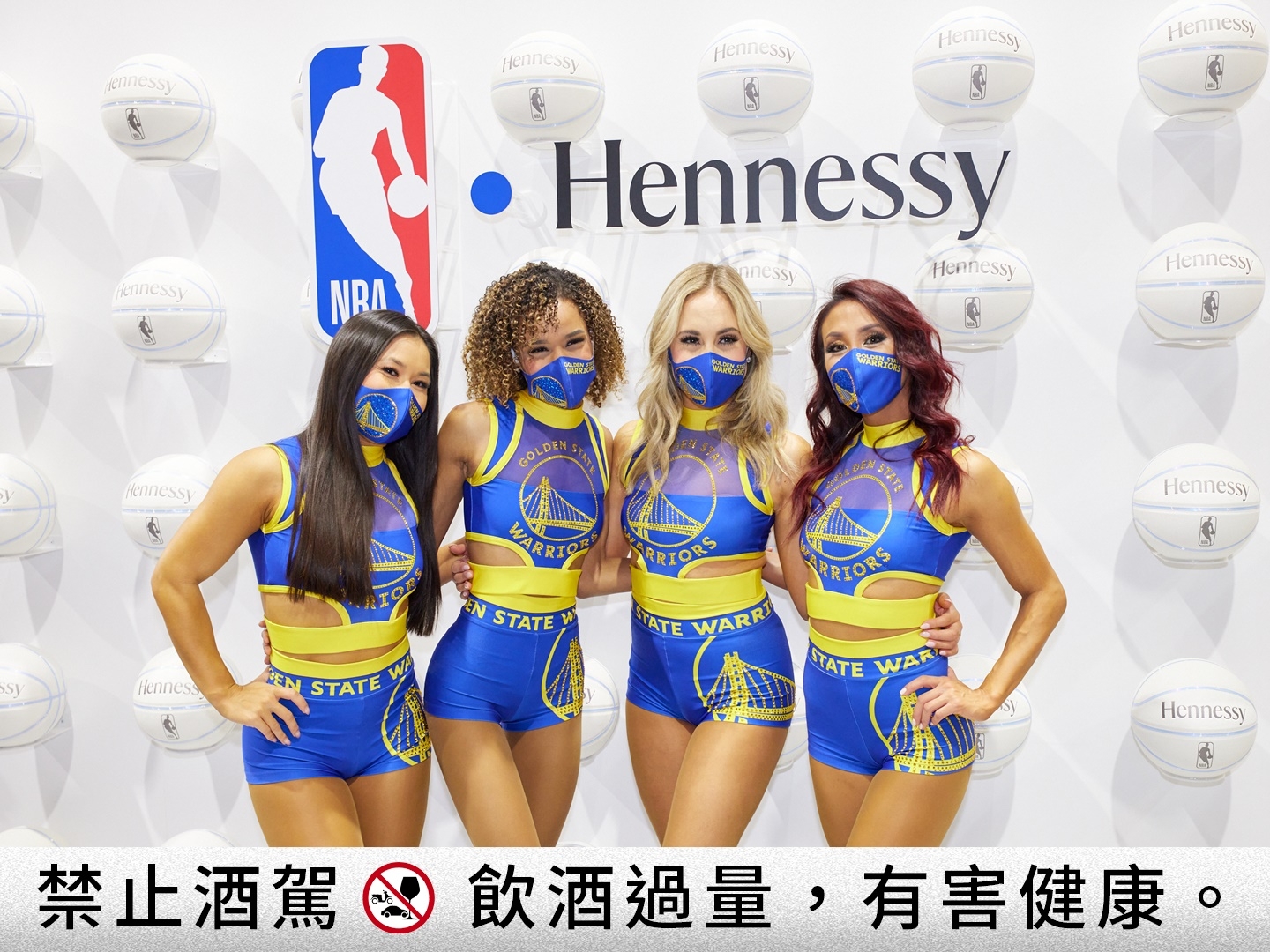 NBA日本賽