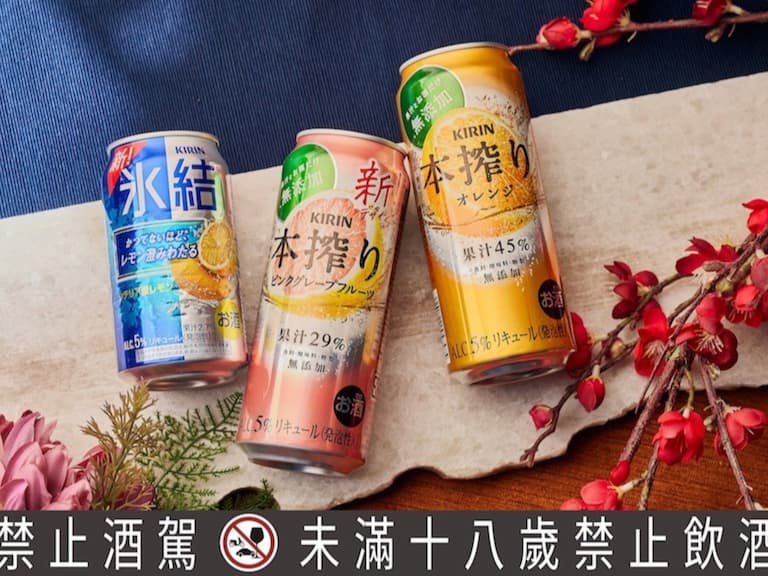 【2022 超商秋季啤酒大賞】10 款微醺系酒款推薦,讓你從國慶日喝到萬聖節!