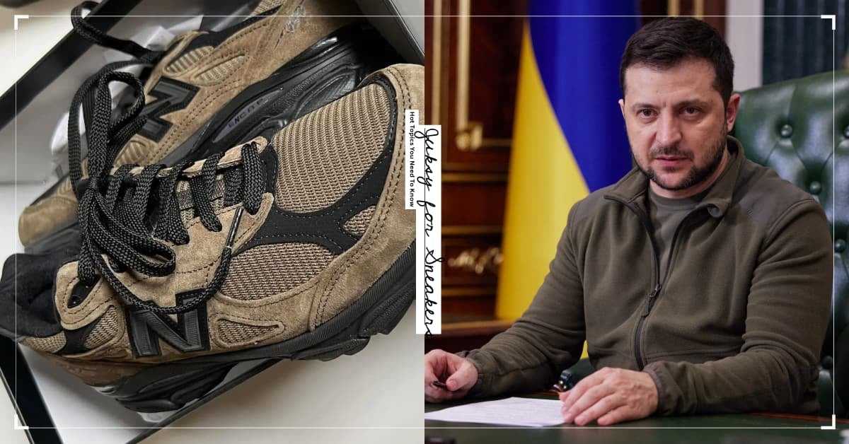 弗拉基米爾澤連斯基 Volodymyr Zelensky JJJJound  New Balance