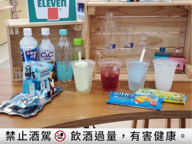 2023 必喝 4 款調酒師激推的超商酒單，在家就能輕鬆自製調酒！