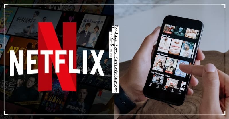 Netflix 公布「基本含廣告方案」內容，月費 6.99 美元只能看 720p 畫質影片、部分節目還限制觀看！