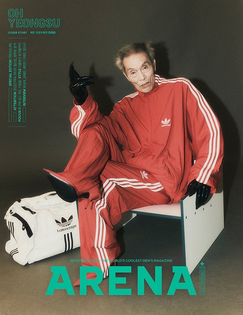 吳永秀 魷魚遊戲 Balenciaga adidas