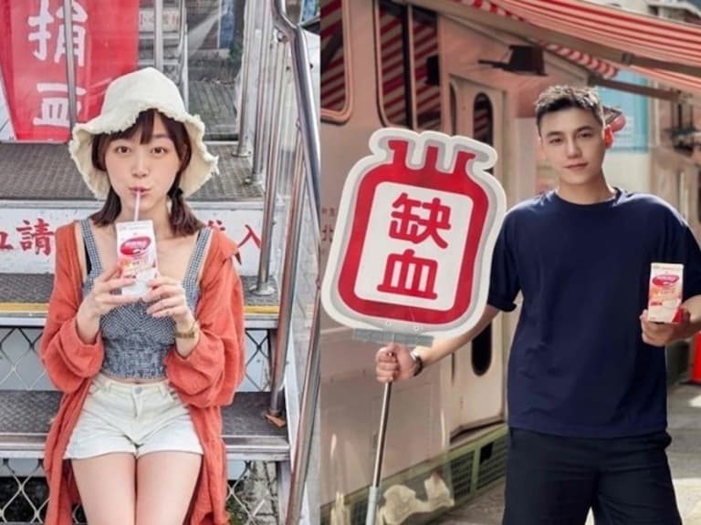 全台超過11萬人因血紅素不足捐血被退，統一營養強化牛乳用高鐵挺你的熱血！