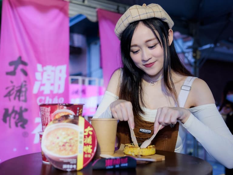 補冬超潮！大稻埕潮補冬快閃吧，推補冬概念創新餐飲