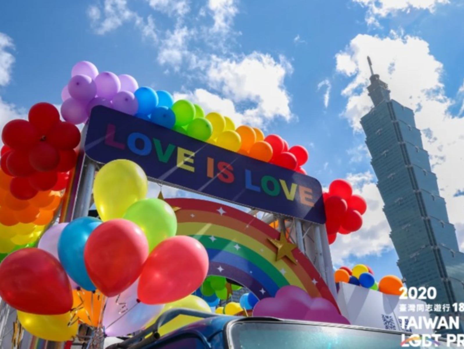 為改變而走！【Be Yourself】第 20 屆！專訪臺灣同志遊行發言人：同婚專法通過後，為什麼還需要遊行？