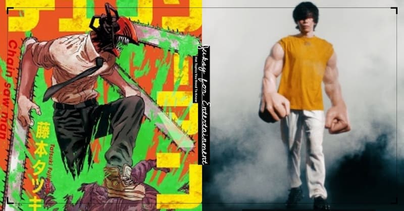 《鏈鋸人》主題曲《KICK BACK》 MV 正式公開，米津玄師直接化身「肌肉惡魔」超級ㄎㄧㄤ！
